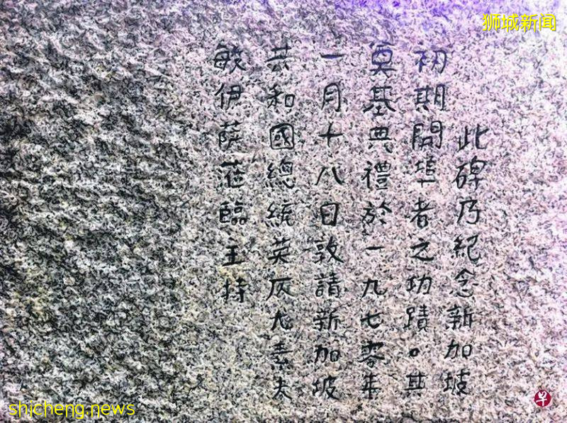 曾是种不出豆蔻的贫地,却终成为新加坡最繁华的地带,还曾有过壮观火车桥