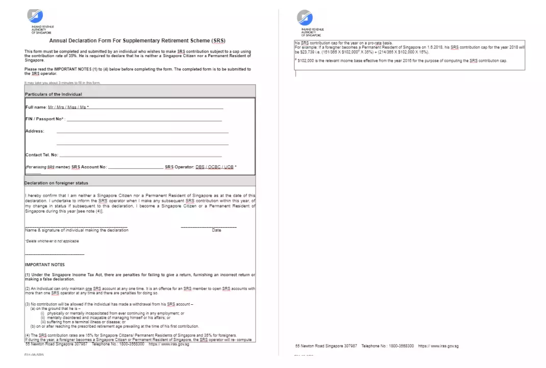 干货,一篇文章教你玩转新加坡SRS账户