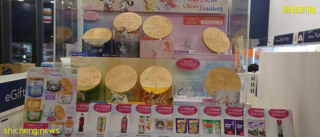 7 Eleven 迪士尼盲盒玻璃碗終于上線啦!8種設計超級好看,攢積分秘密攻略看這裏
