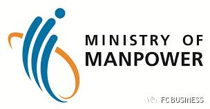 新加坡人力部将从6月11日起开放EP、SP申请