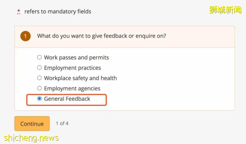 手把手教你向新加坡衛生部申請核酸檢測