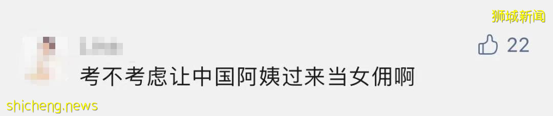 新加坡4天發現14個無源頭病例，這間學校百人緊急隔離！防疫措施來得太晚？