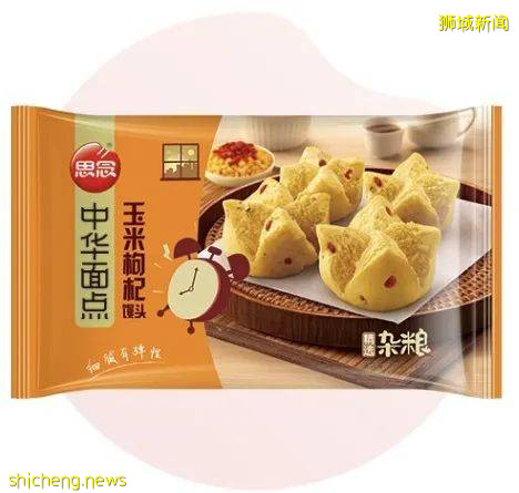 新加坡解封後,遛娃+逛街兩不誤!首家免費“水族館”來了