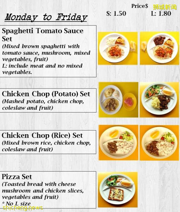 最新！低齡留學新加坡，到底要花多少錢