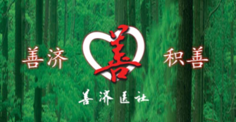 樸素親民,與善同行!這樣的新加坡最高國家元首你見過嗎