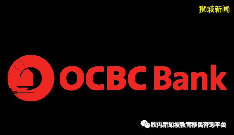 新加坡銀行線上免費開戶,專家全程協助指導。簡單高效快捷,名額有限