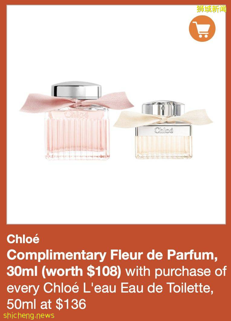 鬧鍾調好0點准時開搶！疫情逼新加坡百貨出大招，低至4折➕大額返券➕12%返現！TANGS會員日全線轉線上啦