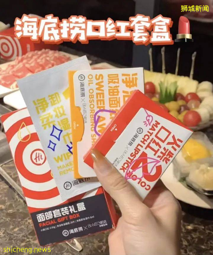 海底撈“神秘暗語”席卷新加坡,收藏起來去試試吧