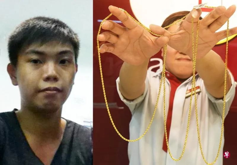 突说“对不起” 黑衣男夺当铺三金链逃