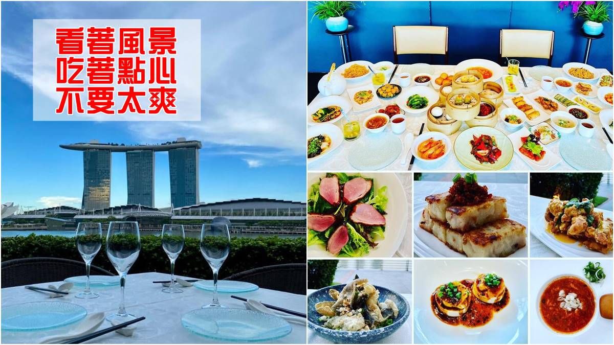 Fullerton的京华餐厅推出点心自助餐啦！一个人$30都不到