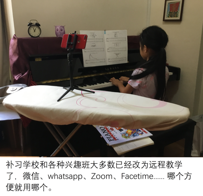 新加坡小学生第一天在家上课，有人欢喜有人愁~