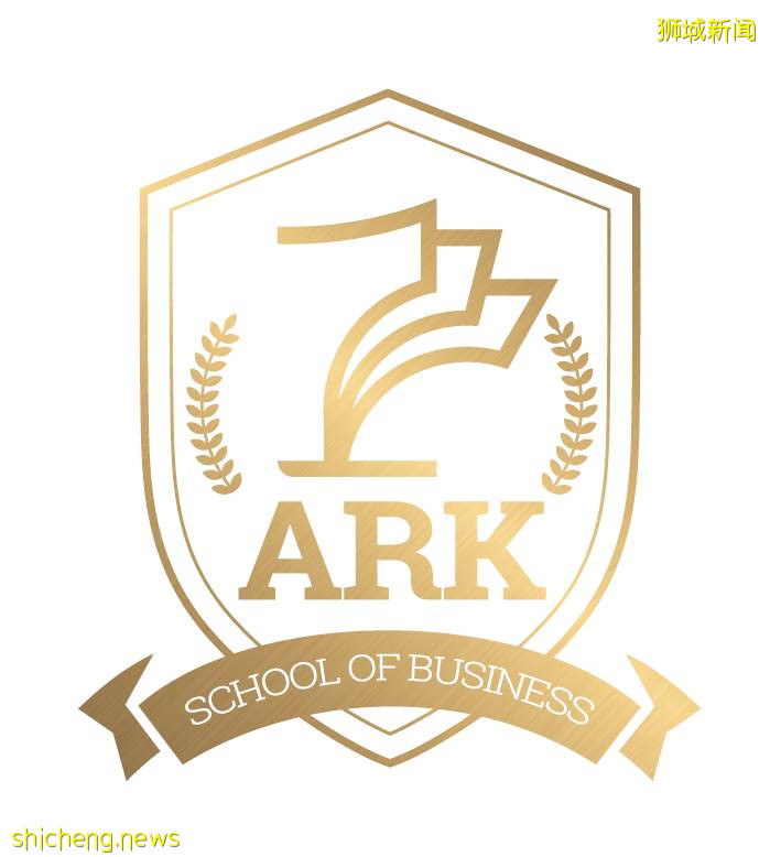 新加坡漢橋學院ARK高等商學院 BABM 國際商務管理學士