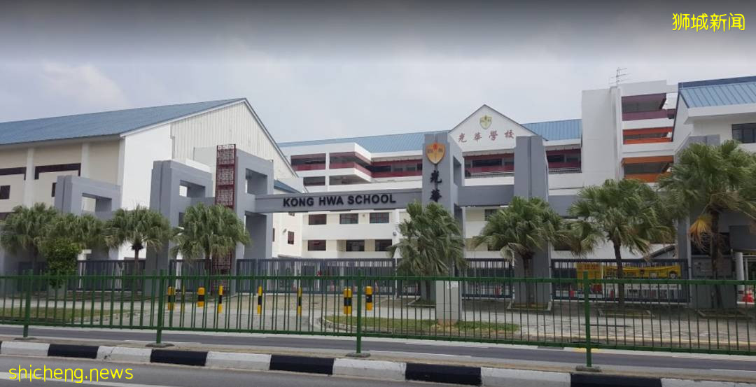 5所學校7名學生確診,4大醫院全中招!新加坡疫情爆300天新高