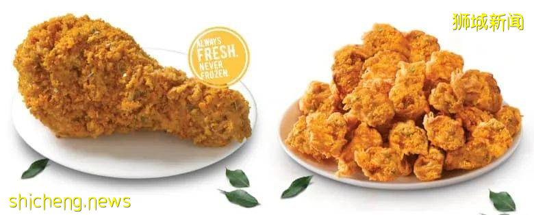 饞蟲們，美味的 “鹹蛋口味炸雞” 再次回歸