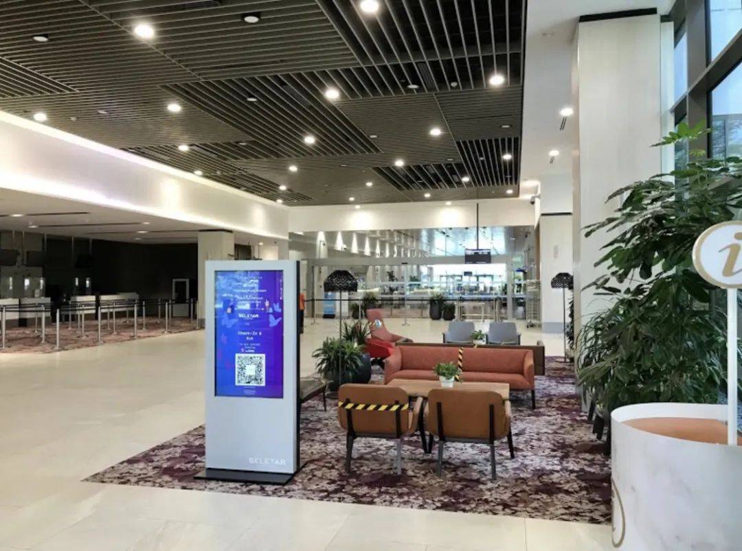 你知道新加坡除了樟宜,还有另一个民用机场吗