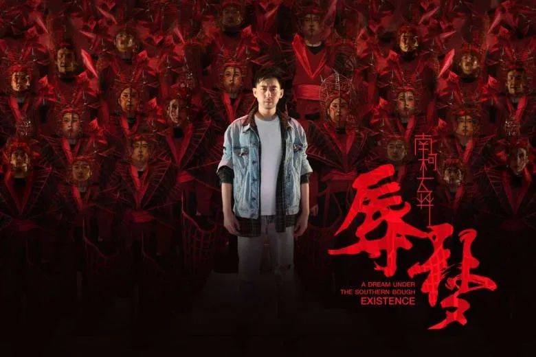 精彩纷呈的新加坡国际艺术节，5月拉开帷幕