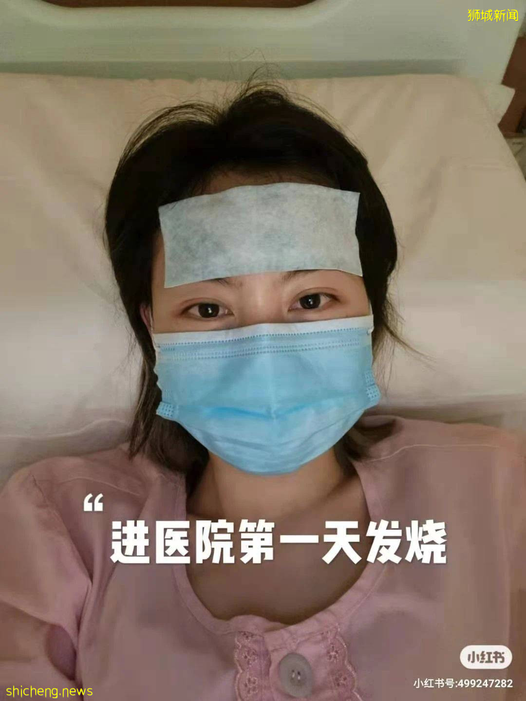 癫痫、無法走路、精神障礙，兒童新冠後遺症這麽可怕？！我們采訪了確診的粉絲