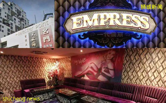 瘋傳新加坡4陪酒女確診!3場所緊急檢測!專家:恐引發大型感染群