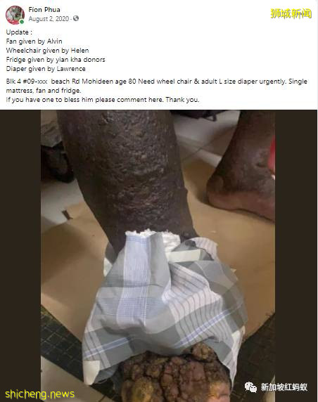 将弱势群体的照片和故事PO上网 是在帮他,还是害了他