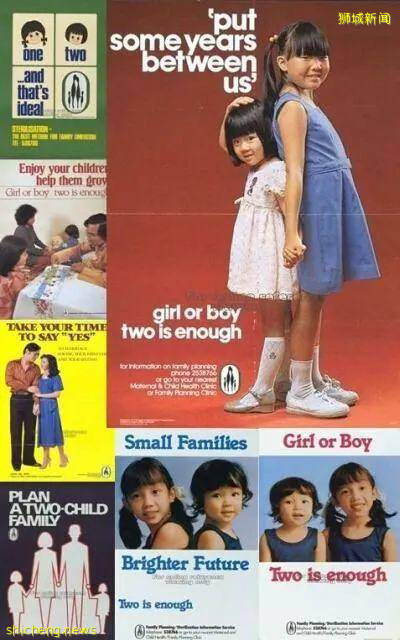 新加坡人口增速創曆史新低,看看爲了鼓勵生育都做了哪些努力