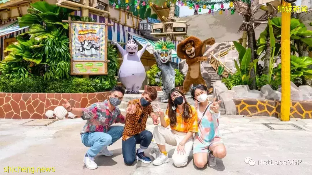 快来新加坡环球影城加入梦工厂动画大片《马达加斯加》