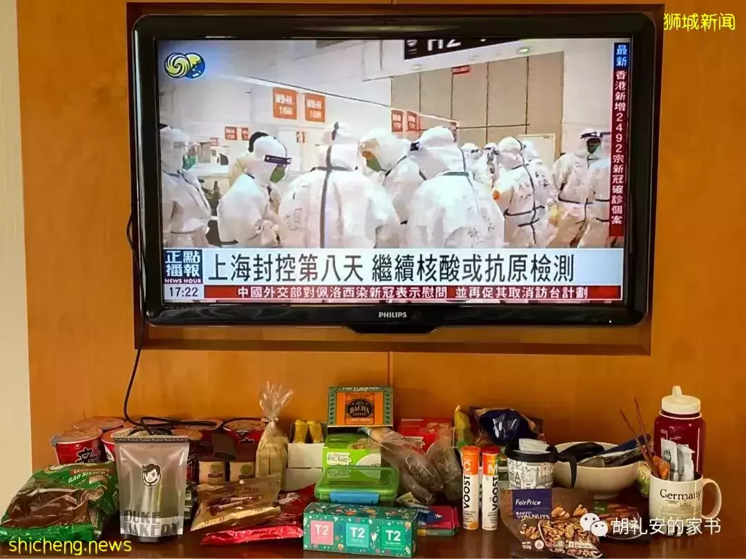“从新加坡回到上海,封锁一再延长,我被卷入了这场前所未有的大事件”