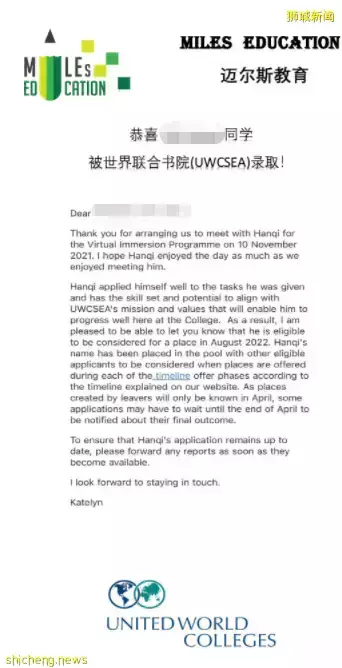 疫情下，马来西亚2.1万人辍学！新加坡没有“垮掉的一代”，全靠怕输精神