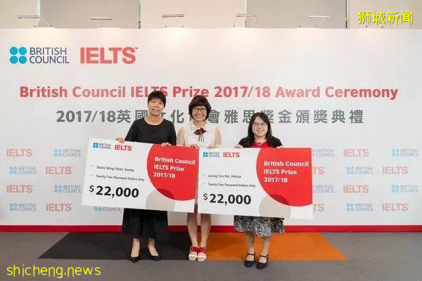 新加坡雅思9一12月考试时间!雅思有机会获9千新币奖金