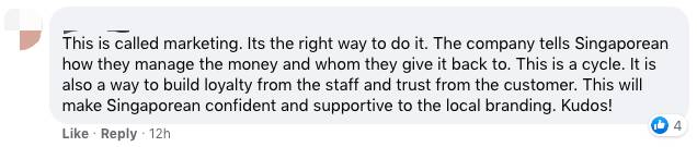 疯传!新加坡有人拿了16个月年终奖,40多万!2020各行业工资大曝光