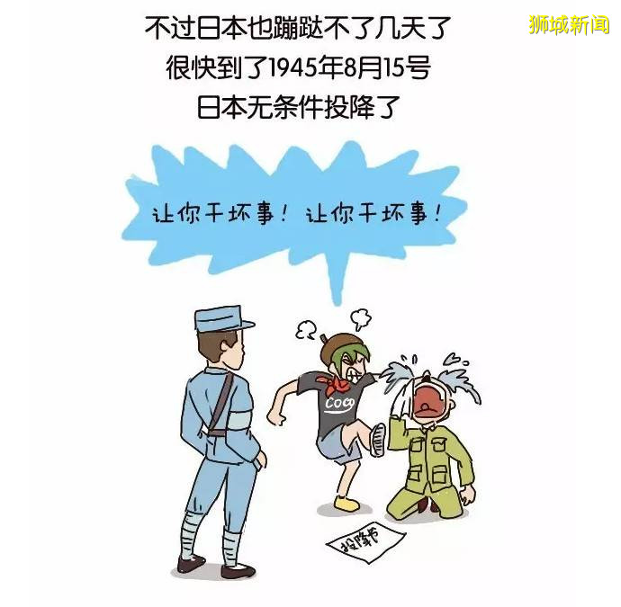 坦克、戰鬥機、傘兵出動!55年了,新加坡終于讓全世界感動哭泣
