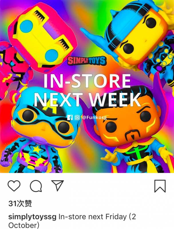 無處不“玩”——新加坡美式複古玩具店導覽圖鑒