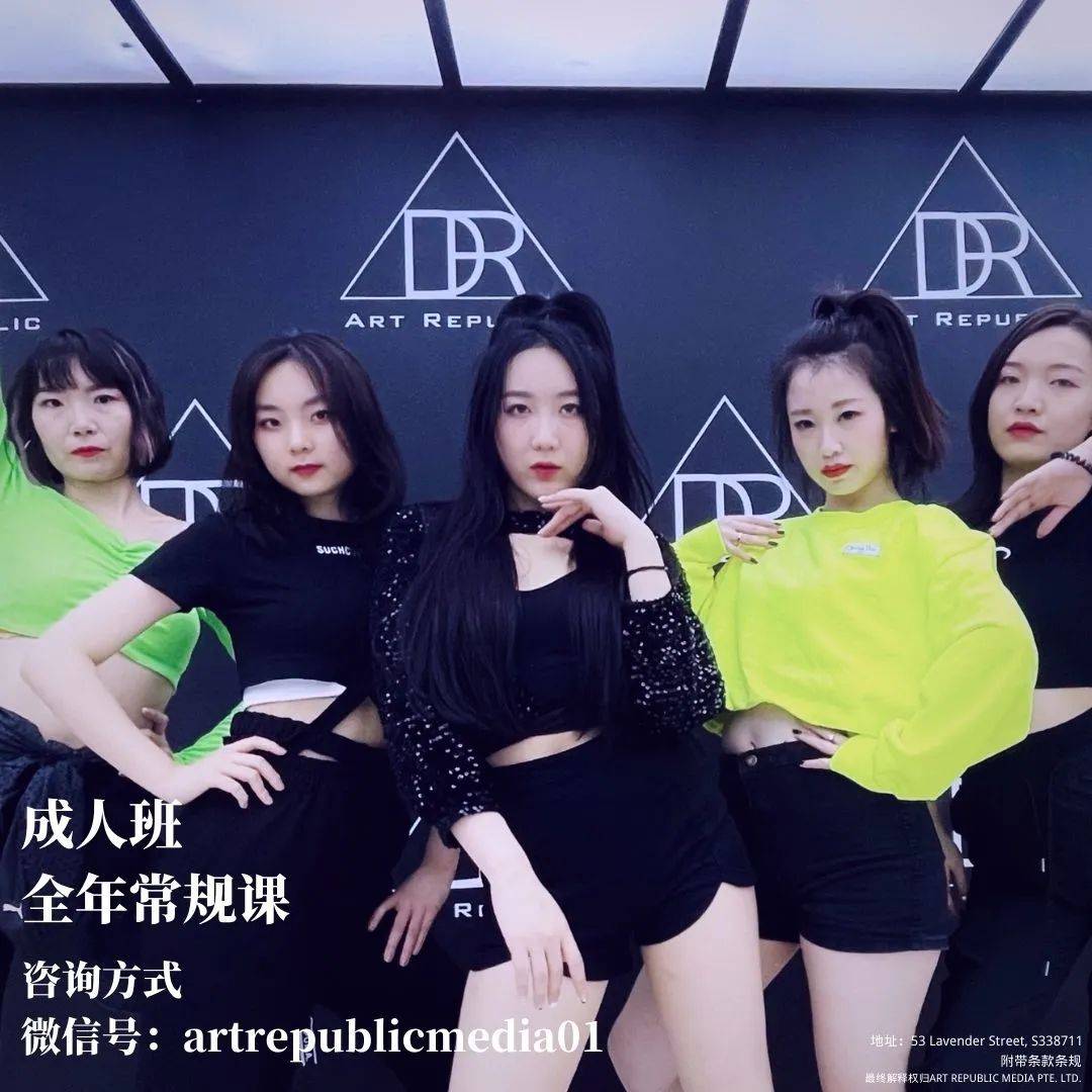 《青你3》开播,导师Lisa新舞刷屏!新加坡也有地方让你Get同款魅力