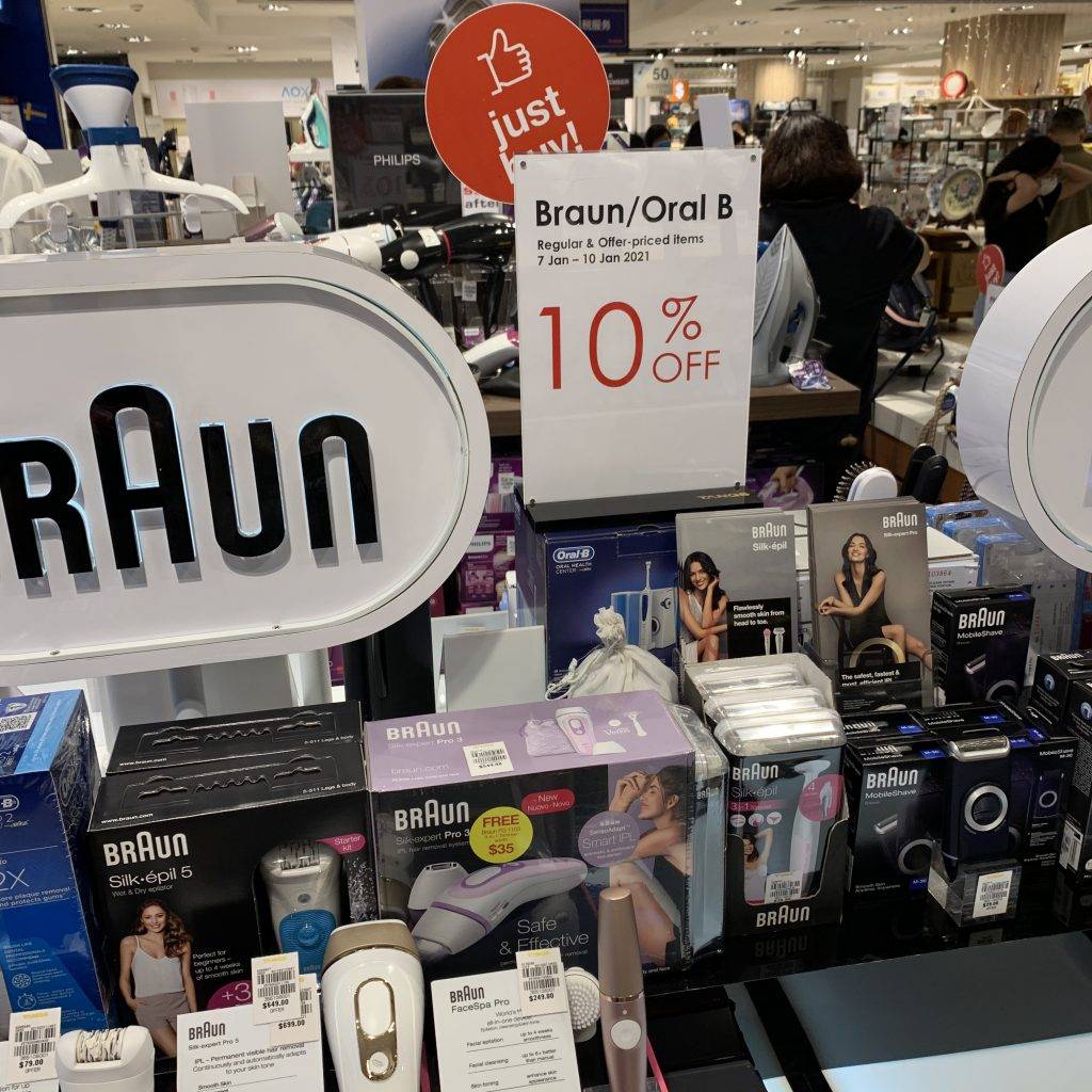 資生堂、SK II、La Mer、CDB、NARS、Dior、雅詩蘭黛等專櫃全力大促！戴森、Hegen、耐克、阿迪、Onisuka全面好價！TANGS會員日你一定要來