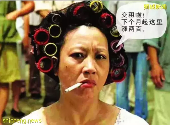 漲漲漲!新加坡車費、租金統統漲價!大通脹要來襲