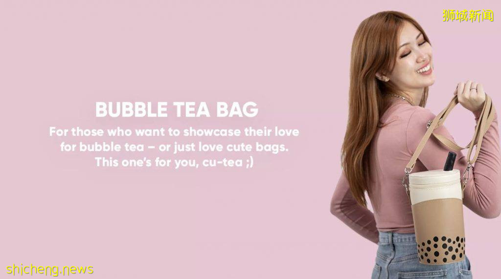 Playmade推出超可爱奶茶包!奶茶控必入