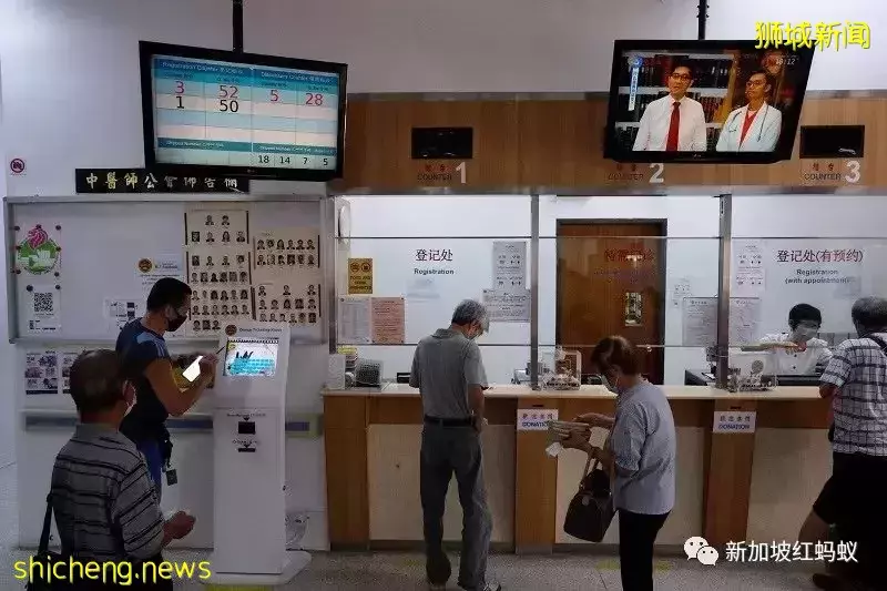 中医日渐受青睐 越来越多新加坡人疫情期间选择看中医