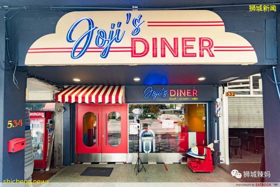 英國軍隊食堂?海南西餐?新加坡6家老式西餐,有你沒嘗過的美味