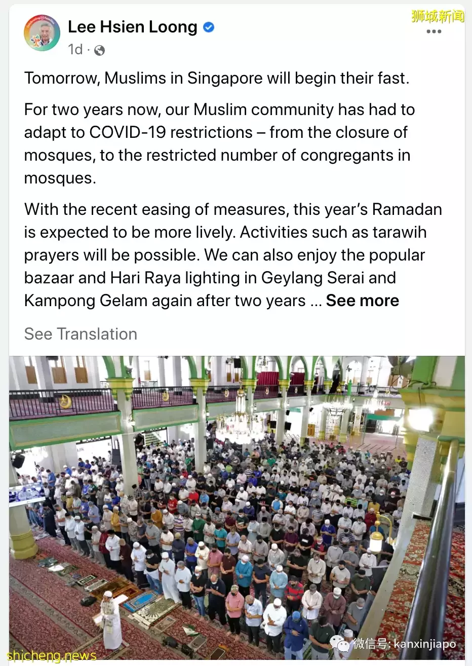 开斋节就是马来新年？99%的人都不知道这个冷知识