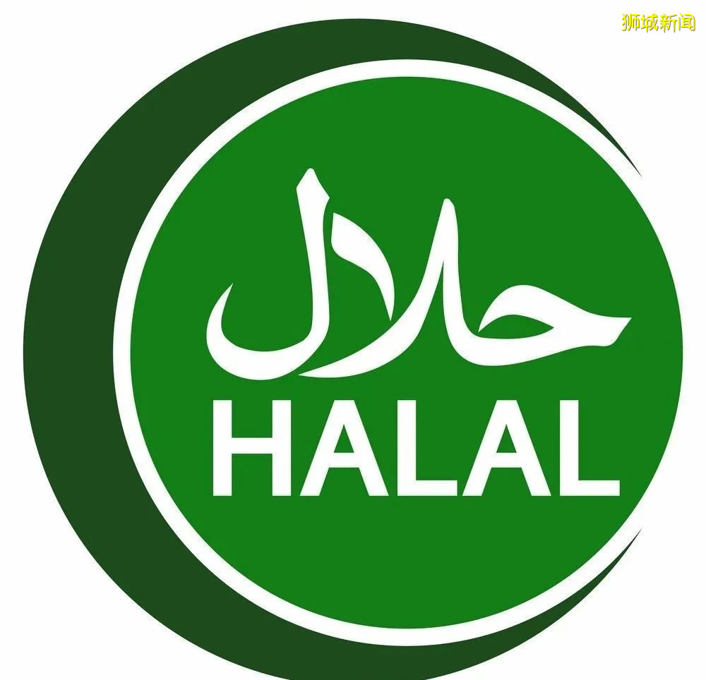 幹貨：新加坡餐廳申請清真認證：放心食用
