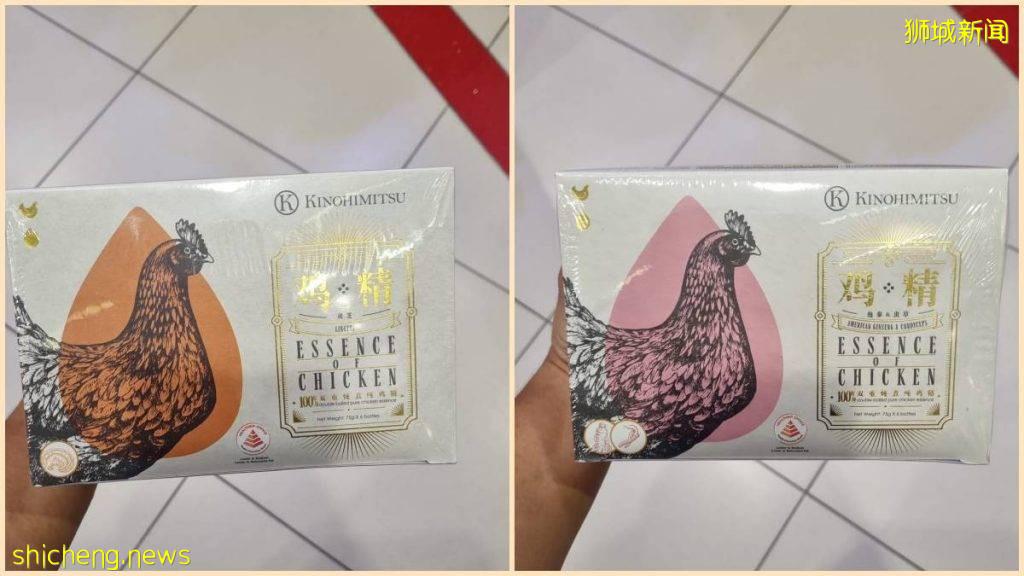 新加坡FairPrice Xtra的健康好物集合  超多优惠惊喜大放送 🎉🎉🎉 