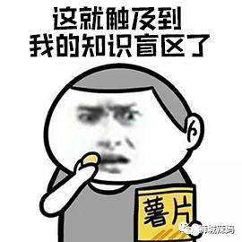 什麽鬼？？我的女傭衣不遮體，要幫我老公做按摩，然後