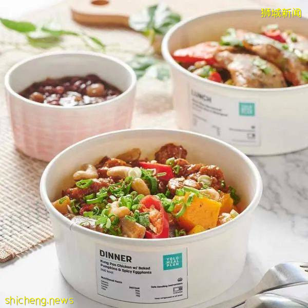 恢复两人堂食,减脂餐要支棱起来