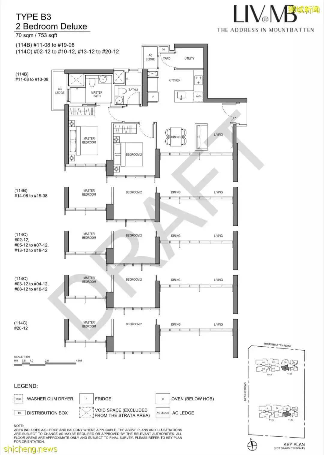 【新盤速遞】新加坡東海岸 D15 LIV@MB 即將發售｜南北向理想戶型 馬林百列的海濱生活