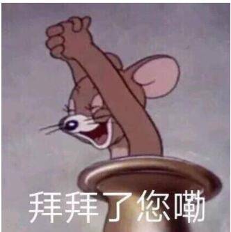 新加坡妹纸“螃蟹步”追地铁摔了屁股蹲,网友:不这样和2020年说再见