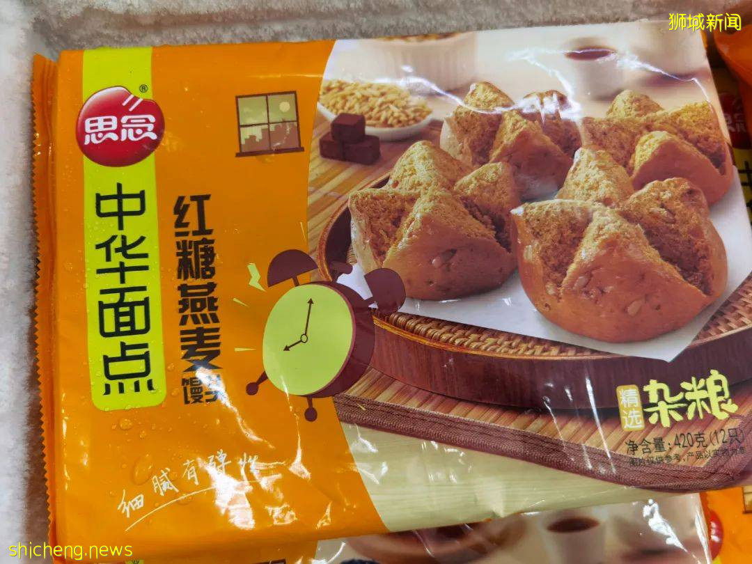 2021新加坡米其林榜出爐!種草高級海鮮食材:帝王蟹、加拿大青口、蘇格蘭竹蚌