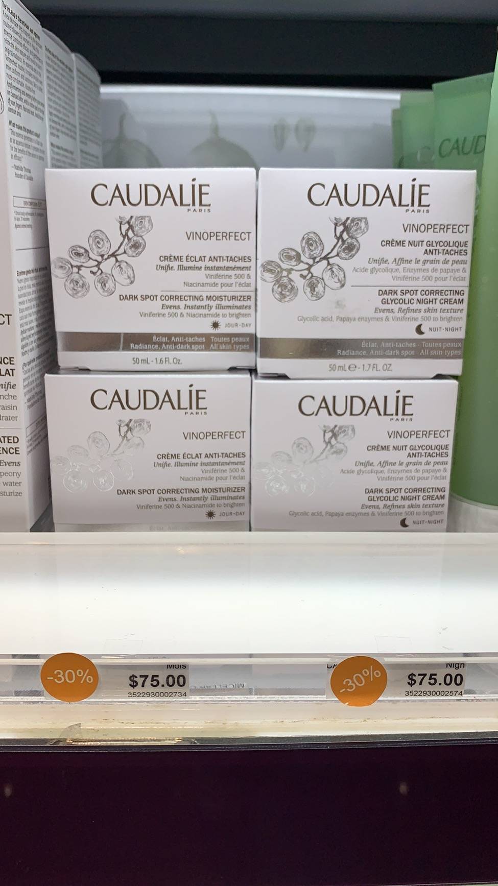 直击新加坡丝芙兰全场大促现场!除了史上最佳全场额外75折,还有拿到手软的满赠活动、低至5折的热门彩妆优惠