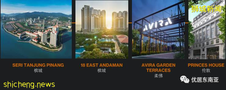 新加坡“神秘公司”淡馬錫，投資了輝瑞、元氣森林和Shopee