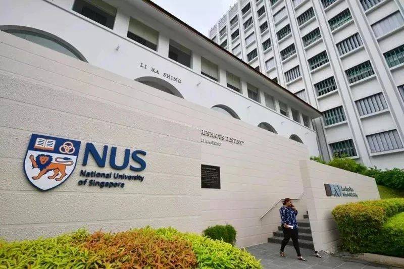 亞洲頂級學府 新加坡國立大學(NUS)申請攻略