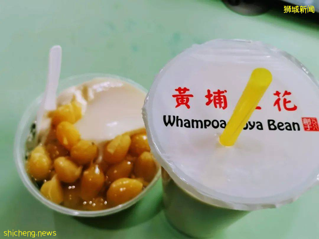 加冷機場（Kallang Airport） .