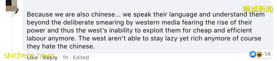 建黨百年，新加坡總理用中文發祝賀信！李光耀對中國“神預言”，都靈驗了